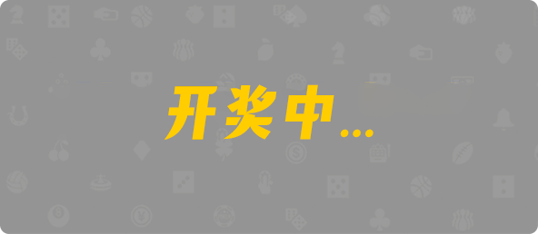 加拿大28,组合,预测,查询,数据